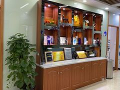 -茂菊口腔连锁(浦东南路店)