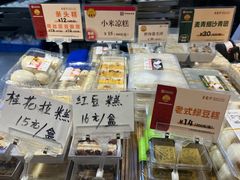 -王家沙点心店(万航渡路店)