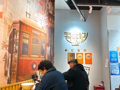 -君东记本帮面馆(天钥桥路店)