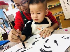 -加蒙特森林幼儿园(广州市增城区店)