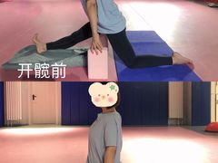 -初时健身工作室(新都店)
