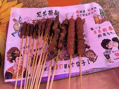 -小桥衢州人家·海鲜烧烤·盱眙龙虾(万达水街店)