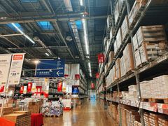 -宜家家居(高新商场店)