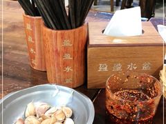 -盈盈水盆(西一路店)
