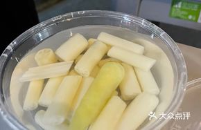 Sour Spicy Crisp Lotus Stem