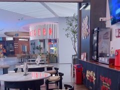 -一肴·牛肉粿条(深圳湾睿印店)