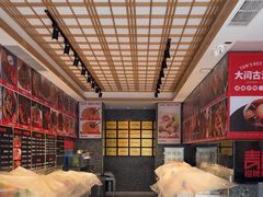 -大闫家烧烤·小海鲜家常菜(郑庄店)