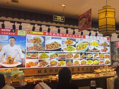 -渔家风味·鲅鱼水饺·央视展播·海鲜天津菜(开发区店)