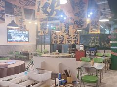 -蜀川川破店·江湖菜·烧烤(北京首店)