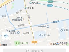 -晓淮山·扬州早茶·淮扬菜(龙阳广场店)
