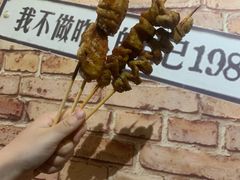 -云晓光头烧烤吧(新大陆广场店)