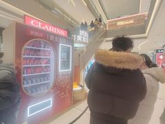 -沈阳铁西万象汇