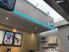 -幸运咖(公园茂直营店)