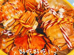 -七的湖·江南蟹舫·阳澄湖农家菜(蟹舫苑店)