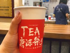 -唐沫茶兮(首山店)