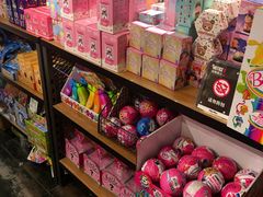 -酷乐潮玩(凯德MALL西直门店)