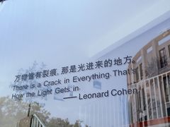 -隹木咖啡馆(宝龙广场店)