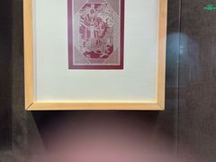 -浙江省博物馆(孤山馆区)