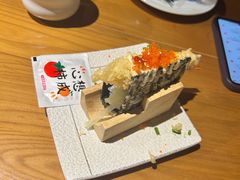 -渔寿司·日本料理(艾尚天地店)