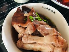 -耙猪脚(荷风香舍店)