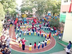 -精诚实验幼儿园潘家园园