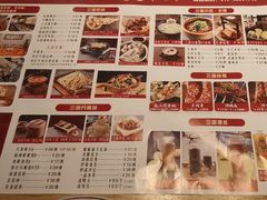 -水煮三国·川鲁江湖菜(香山店)