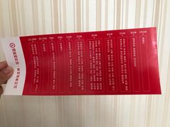 -海底捞火锅(航洋城店)