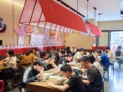-顺溜·手工刀削面·黑金店(铜锣湾店)