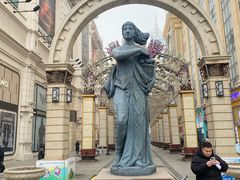 -松雷商业(南岗店)