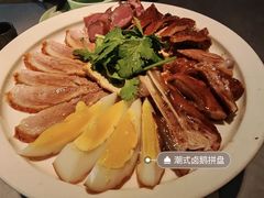 -潮界(大学路店)