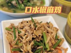 -高第街56号餐厅(宝龙店)