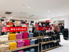 -优衣库(上海正大广场店)