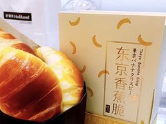 -好利来(高新枫叶广场店)