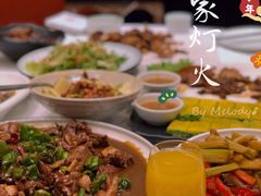 -渔家灯火(明湖店)
