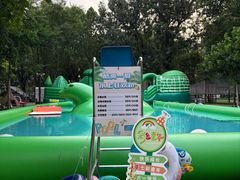 -海德温泉生活馆(朝阳大悦城店)