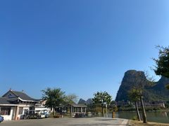 -钟山水墨田园