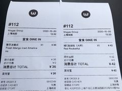 -Wagas沃歌斯(尚街店)
