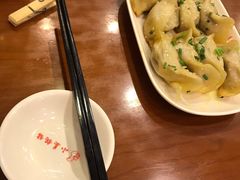 -小姜锅贴(凤凰街店)