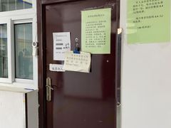 -中国人民解放军总医院第八医学中心