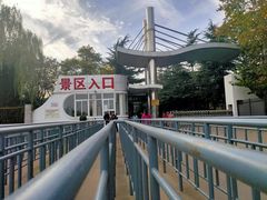 -黄河小浪底水利枢纽风景区