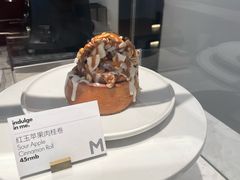 -大酉·M Coffee(北京美术馆店)