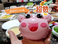 -海底捞火锅(群星城店)