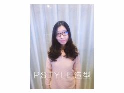 -P.STYLE 派斯造型