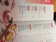 -斗牛士牛排(南京东路店)