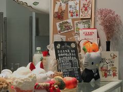 -歎雪糕低糖低脂Gelato冰淇淋