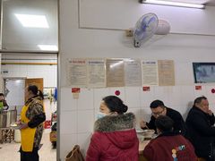 -盛兴面馆(真儒大厦店)