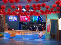 -顺德南宏海立方海洋公园