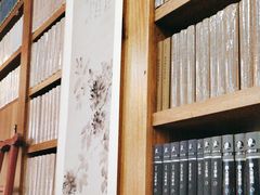 -道南書院·私房菜·早午茶·茶馆