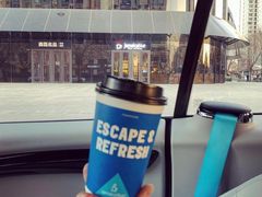 -Jamaicablue Coffeeshop(中央广场店)