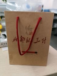 -肥三针腧穴瘦身馆